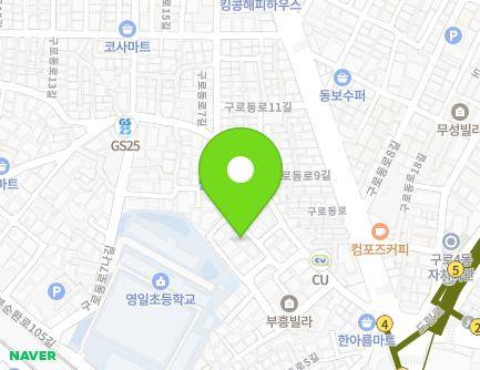 서울특별시 구로구 구로동로7길 31-29 (가리봉동, 한솔빌라5차) 지도