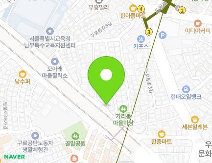 서울특별시 구로구 구로동로5길 23-27 (가리봉동) 지도