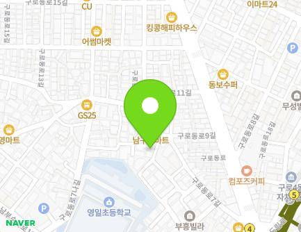 서울특별시 구로구 구로동로7길 31-34 (가리봉동) 지도