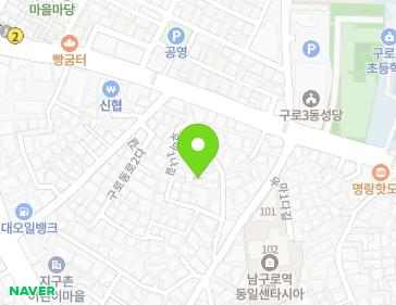 서울특별시 구로구 우마1나길 15-3 (가리봉동) 지도