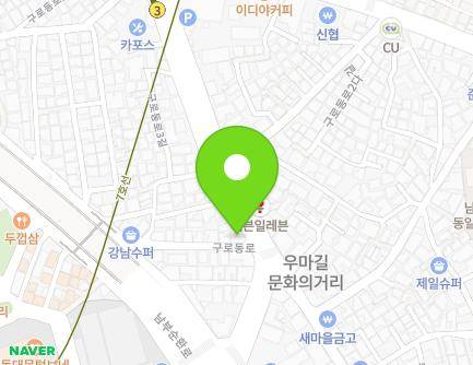 서울특별시 구로구 구로동로 13 (가리봉동) 지도