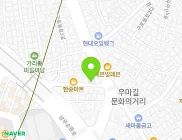 서울특별시 구로구 구로동로 9-4 (가리봉동) 지도