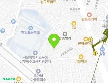 서울특별시 구로구 구로동로7가길 19 (가리봉동) 지도