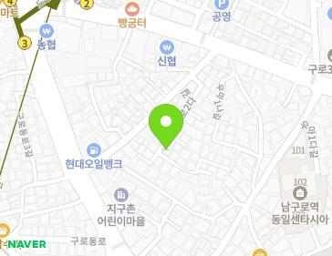 서울특별시 구로구 구로동로2다길 19-1 (가리봉동) 지도