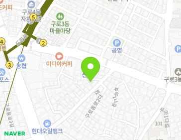 서울특별시 구로구 구로동로2길 29-3 (가리봉동) 지도