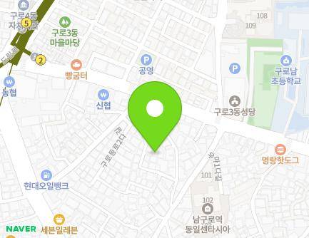 서울특별시 구로구 우마1나길 5-18 (가리봉동) 지도