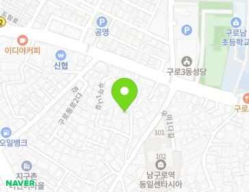 서울특별시 구로구 우마1나길 15 (가리봉동) 지도