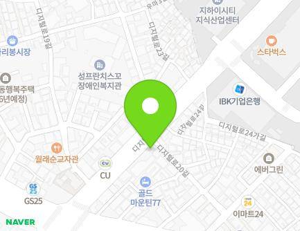 서울특별시 구로구 디지털로 228 (가리봉동) 지도