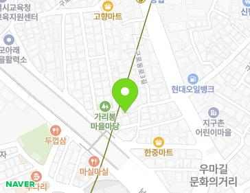 서울특별시 구로구 구로동로1길 10-3 (가리봉동) 지도