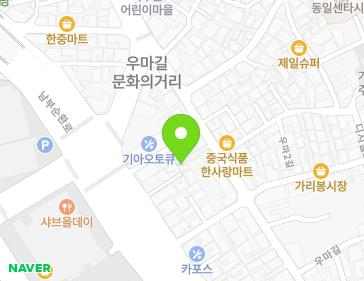 서울특별시 구로구 남부순환로105길 112-9 (가리봉동) 지도