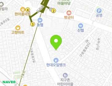 서울특별시 구로구 구로동로2나길 5 (가리봉동) 지도