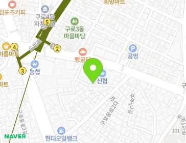 서울특별시 구로구 구로동로2나길 26-8 (가리봉동) 지도