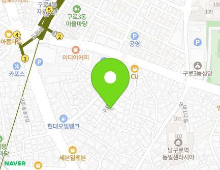 서울특별시 구로구 구로동로2다길 13 (가리봉동) 지도