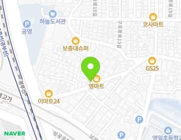 서울특별시 구로구 구로동로7길 84 (가리봉동) 지도