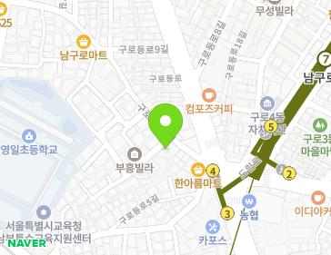 서울특별시 구로구 구로동로7가길 1 (가리봉동) 지도
