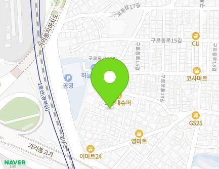 서울특별시 구로구 구로동로7다길 25-24 (가리봉동) 지도