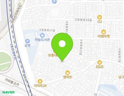 서울특별시 구로구 구로동로7다길 25-15 (가리봉동) 지도
