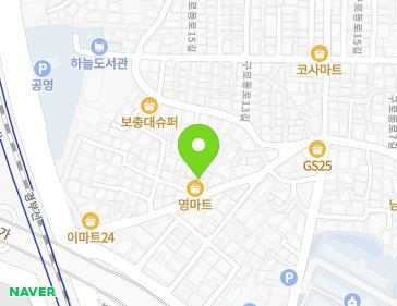 서울특별시 구로구 구로동로7길 78-1 (가리봉동) 지도