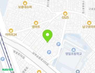 서울특별시 구로구 구로동로7길 69-29 (가리봉동) 지도
