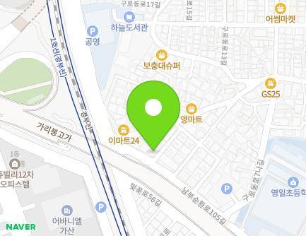 서울특별시 구로구 남부순환로105길 252 (가리봉동) 지도