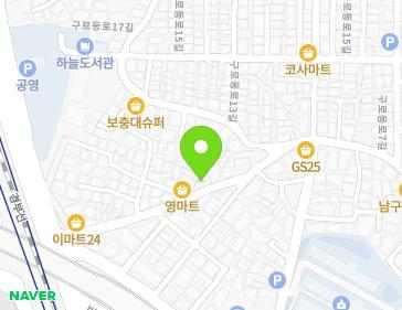 서울특별시 구로구 구로동로7길 78 (가리봉동) 지도