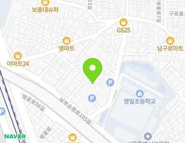 서울특별시 구로구 구로동로7길 69-31 (가리봉동) 지도
