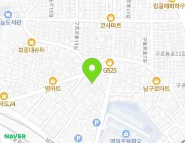 서울특별시 구로구 구로동로7길 67-8 (가리봉동) 지도