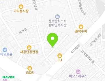 서울특별시 구로구 남부순환로105라길 32 (가리봉동) 지도