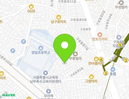 서울특별시 구로구 구로동로7가길 18 (가리봉동) 지도