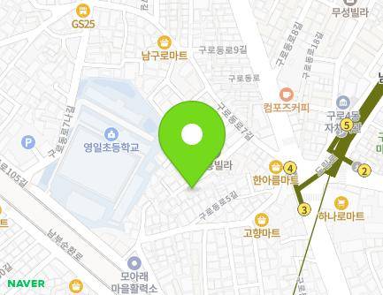 서울특별시 구로구 구로동로7가길 15 (가리봉동) 지도
