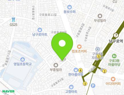 서울특별시 구로구 구로동로7가길 4 (가리봉동) 지도