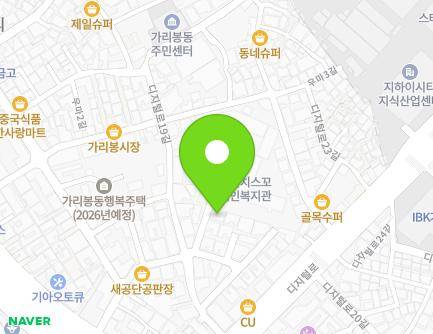 서울특별시 구로구 남부순환로105라길 25-8 (가리봉동) 지도