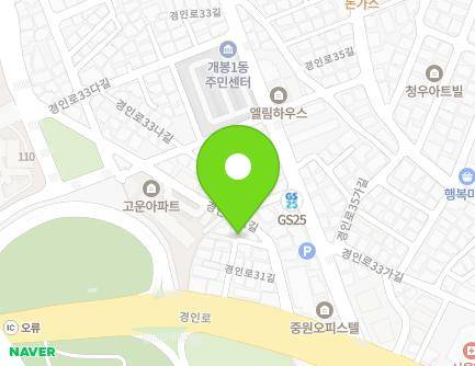 서울특별시 구로구 경인로31길 17 (개봉동) 지도