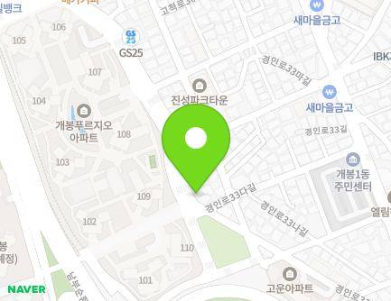 서울특별시 구로구 경인로31길 62 (개봉동) 지도