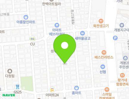 서울특별시 구로구 개봉로15길 28-18 (개봉동) 지도