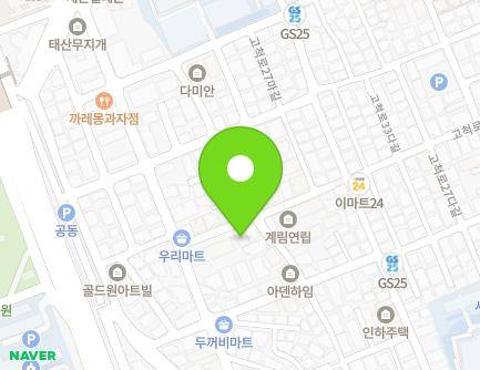 서울특별시 구로구 고척로27라길 10 (개봉동) 지도