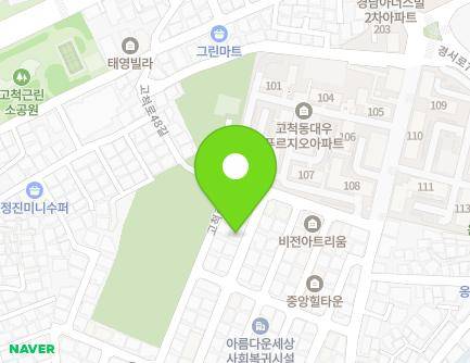 서울특별시 구로구 고척로52라길 19-10 (개봉동) 지도