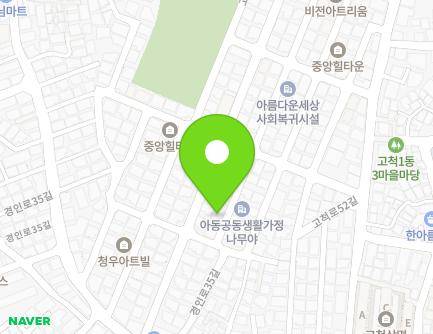 서울특별시 구로구 고척로52마길 21-14 (개봉동) 지도