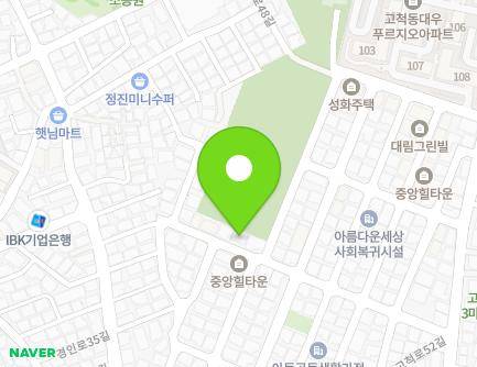 서울특별시 구로구 고척로52마길 40 (개봉동) 지도