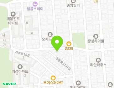 서울특별시 구로구 개봉로11가길 29-26 (개봉동) 서울특별시 구로구 개봉로11가길 29-26 (개봉동) 지도