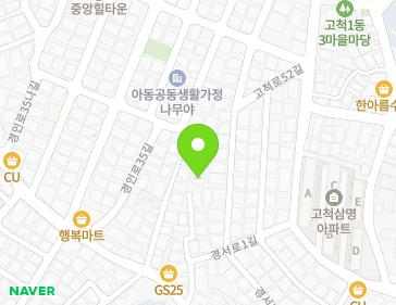 서울특별시 구로구 경인로35길 32-22 (개봉동) 지도