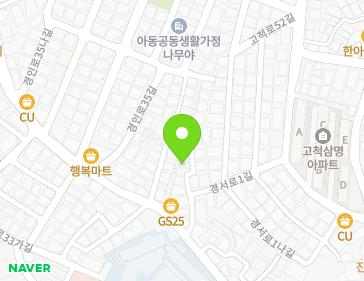 서울특별시 구로구 경인로35길 32-13 (개봉동) 지도