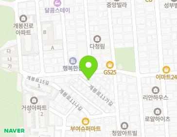 서울특별시 구로구 개봉로11가길 29-24 (개봉동) 서울특별시 구로구 개봉로11가길 29-24 (개봉동) 지도
