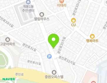 서울특별시 구로구 경인로33길 22 (개봉동) 지도