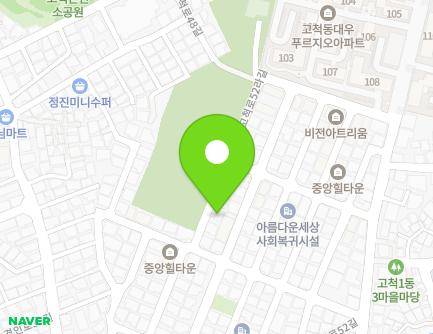 서울특별시 구로구 고척로52라길 53 (개봉동) 지도