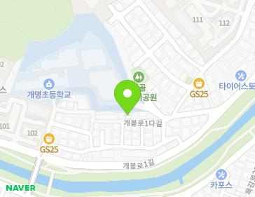 서울특별시 구로구 개봉로1다길 26 (개봉동) 지도
