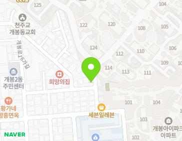 서울특별시 구로구 개봉로16가길 10-41 (개봉동) 지도