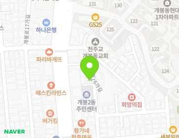 서울특별시 구로구 개봉로16가길 23 (개봉동) 지도