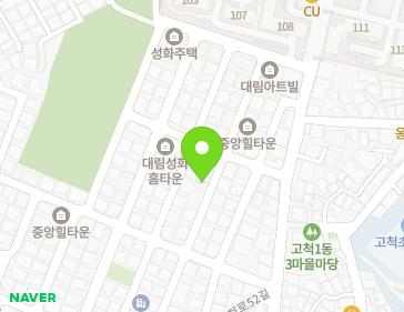 서울특별시 구로구 고척로52라길 5-24 (개봉동) 지도