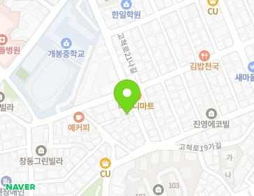 서울특별시 구로구 고척로21가길 48-9 (개봉동) 지도